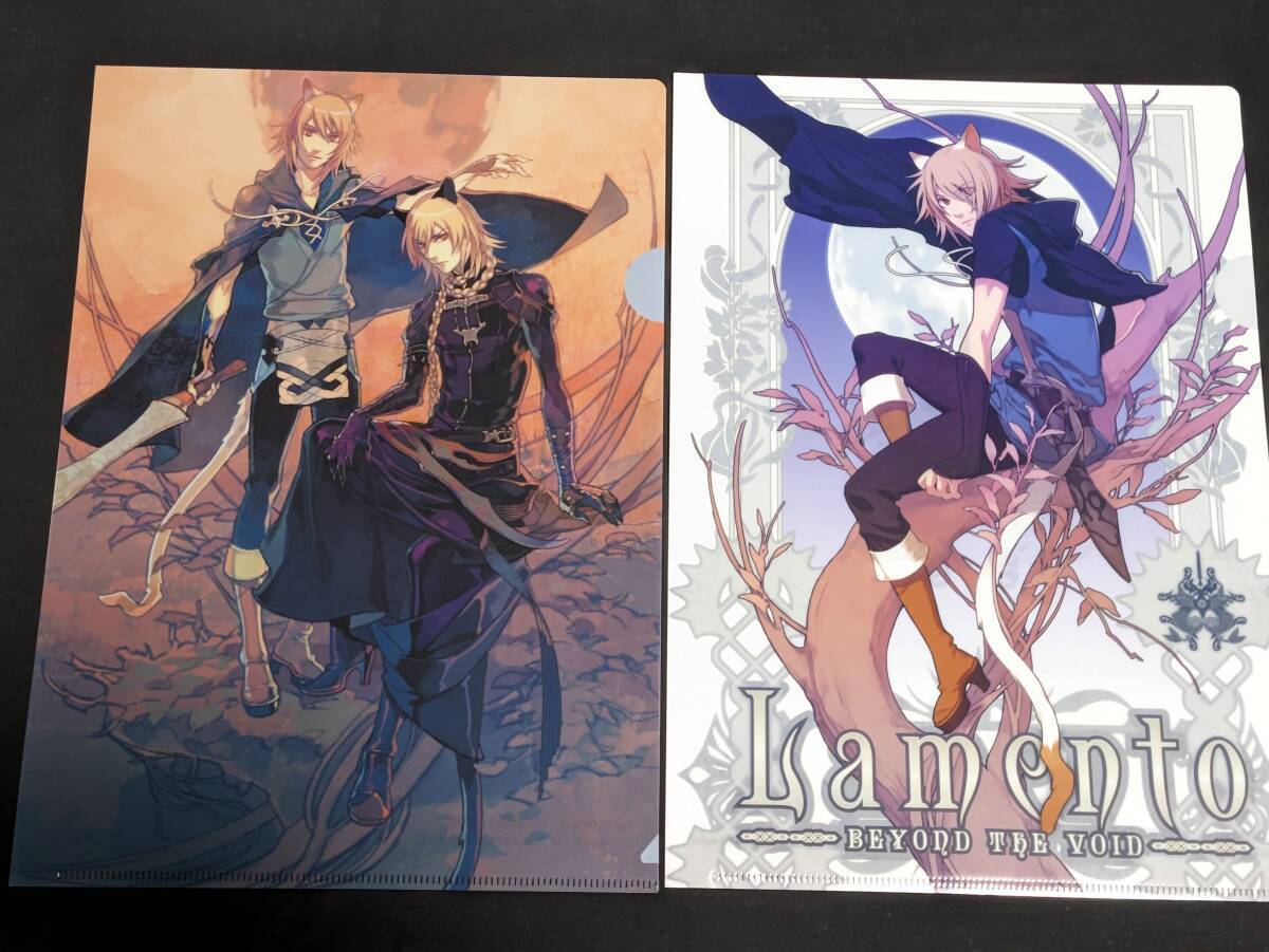 中古】X944☆Lamento -BEYOND THE VOID- ラメント PCゲーム