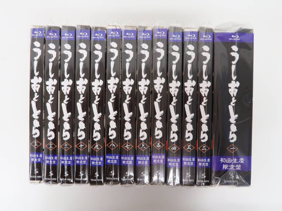 新品】コトブキヤ ワンコインフィギュアシリーズ うしおととら 全7種 