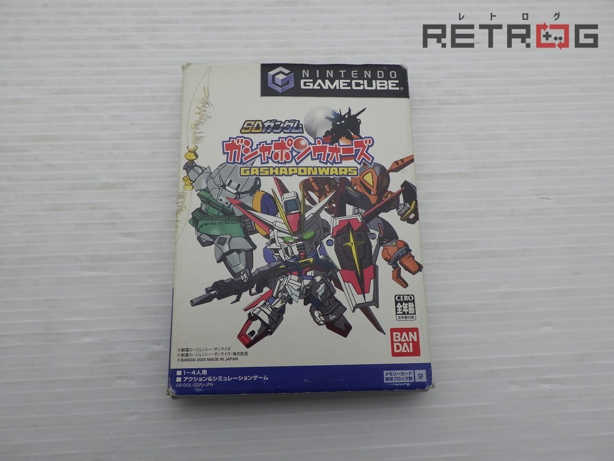 やや傷や汚れあり】GC SDガンダム ガシャポンウォーズ ゲームキューブ
