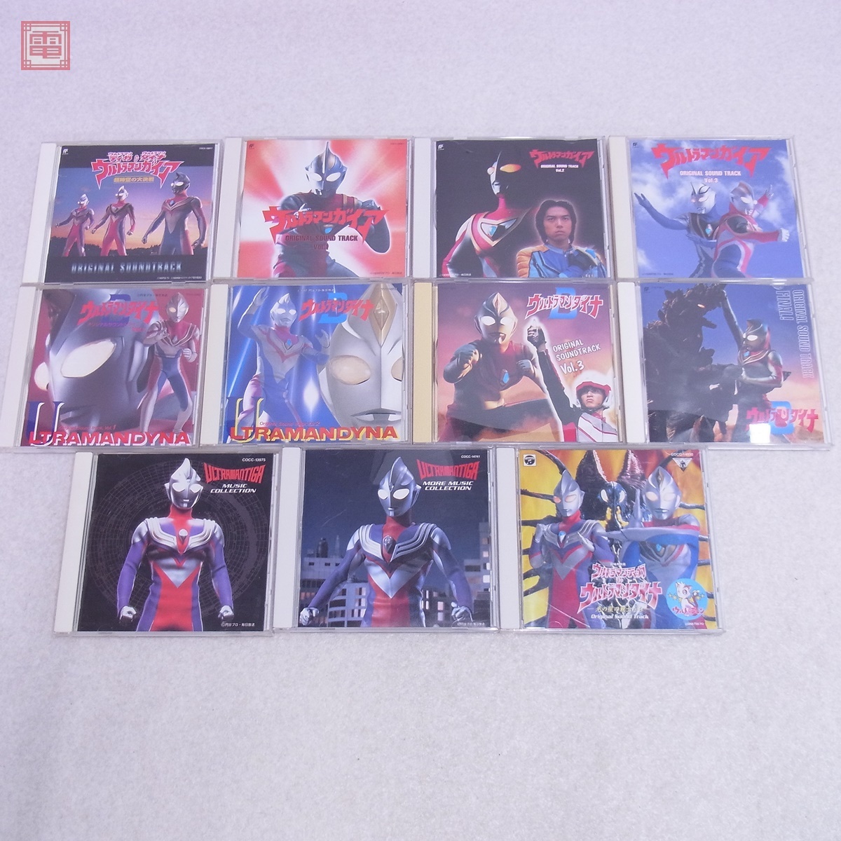 ジャンク扱い】ウルトラマン 変身アイテム エスプレンダー