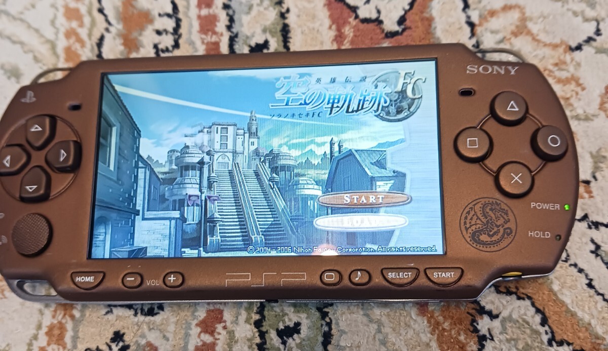 新品】【絶版希少・新品未使用】 ソニー PSP モンスターハンター 