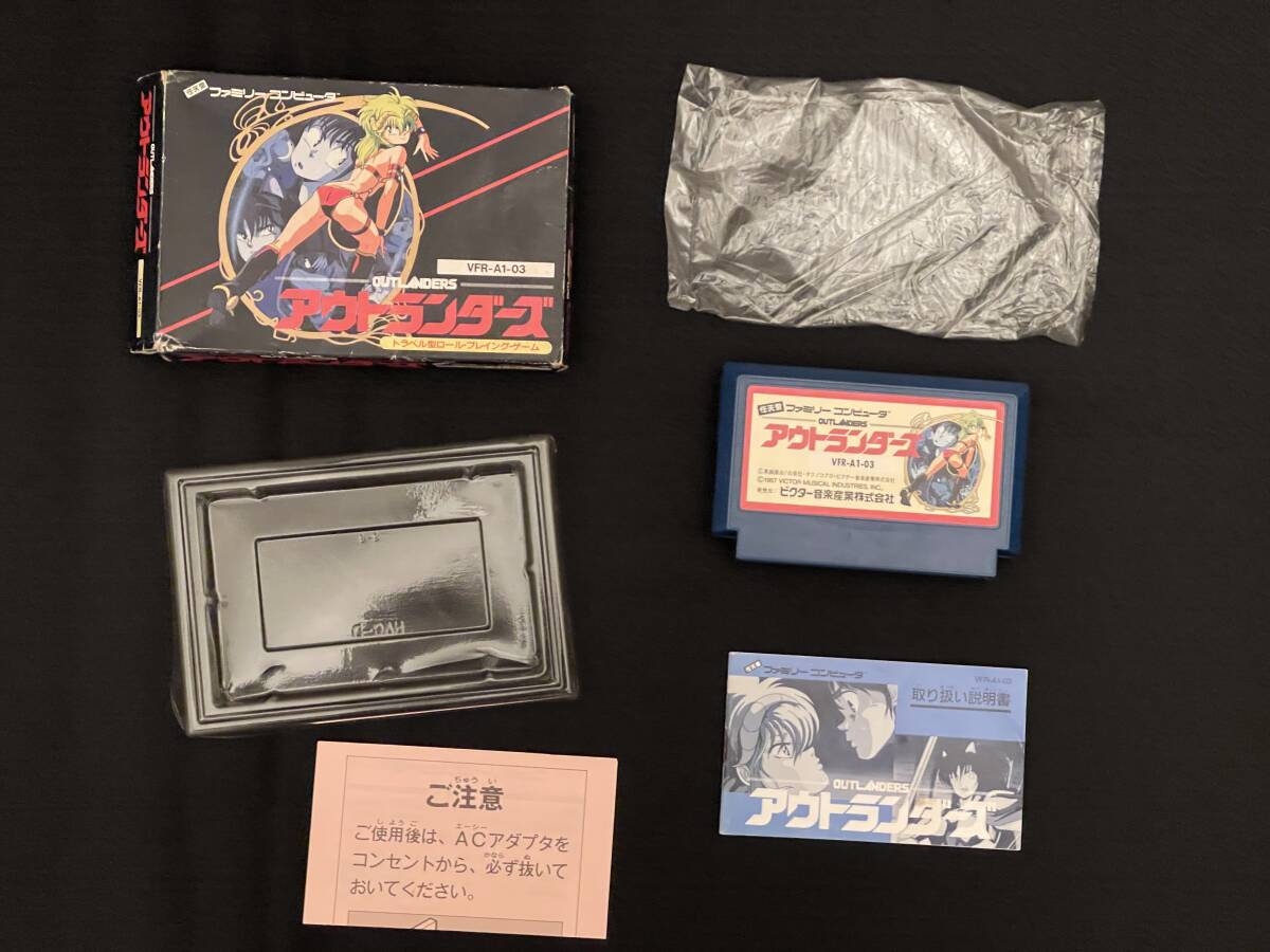 新品】真鍋譲治 アウトランダーズ 掲載誌綴じ込みポスター＆あだち
