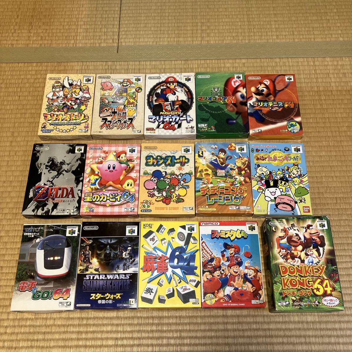 N64 ゼルダの伝説 時のオカリナ ポスター 非売品 当時物 B2ポスター
