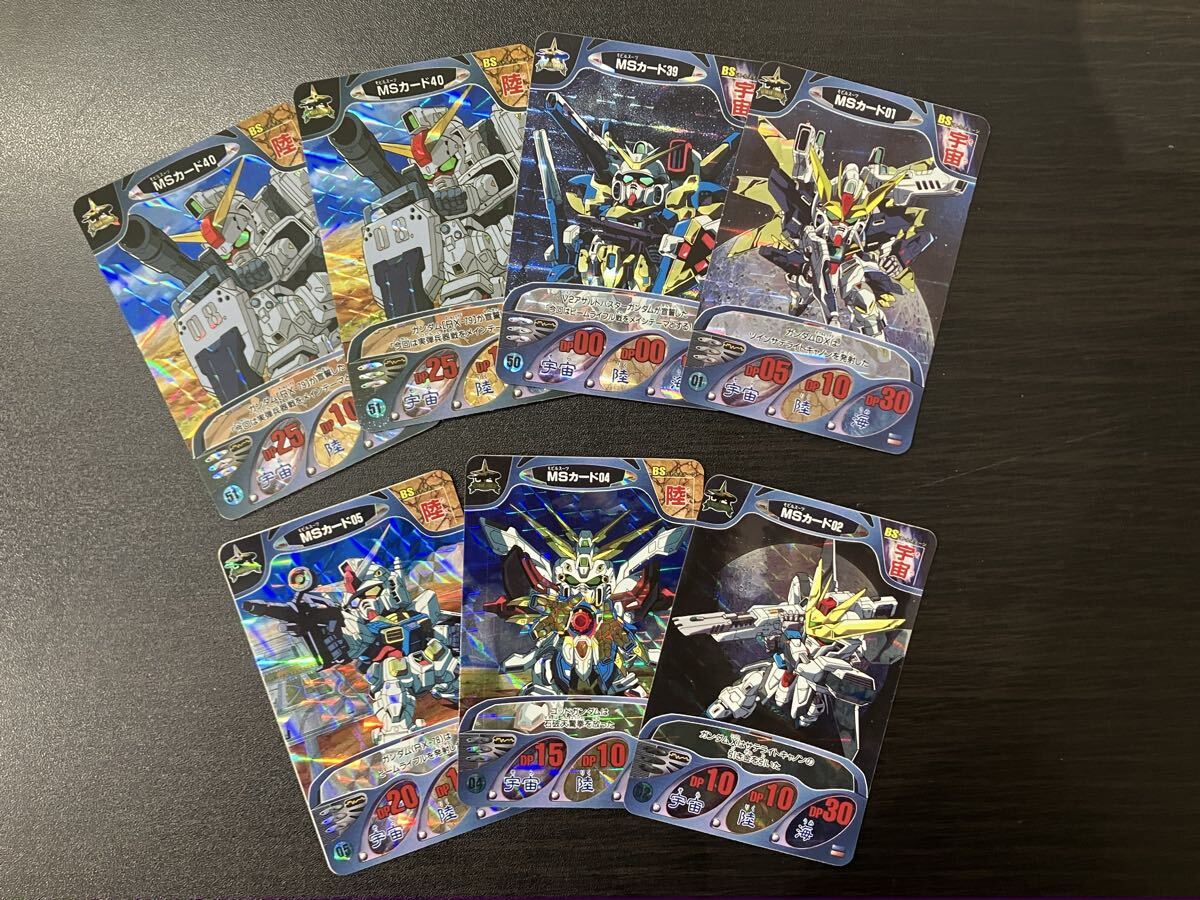 中古】ガンダムコンバット カードダス キラ №01 RX-78 №05 ダブル