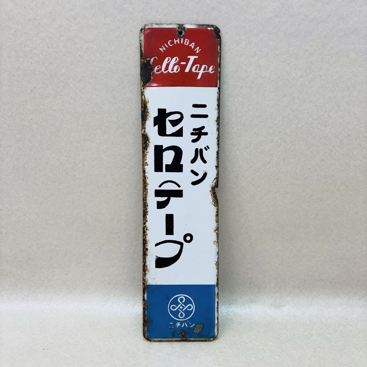 ボテ箱 美品 未使用品 ニチバンセロテープ 昭和レトロの落札情報詳細