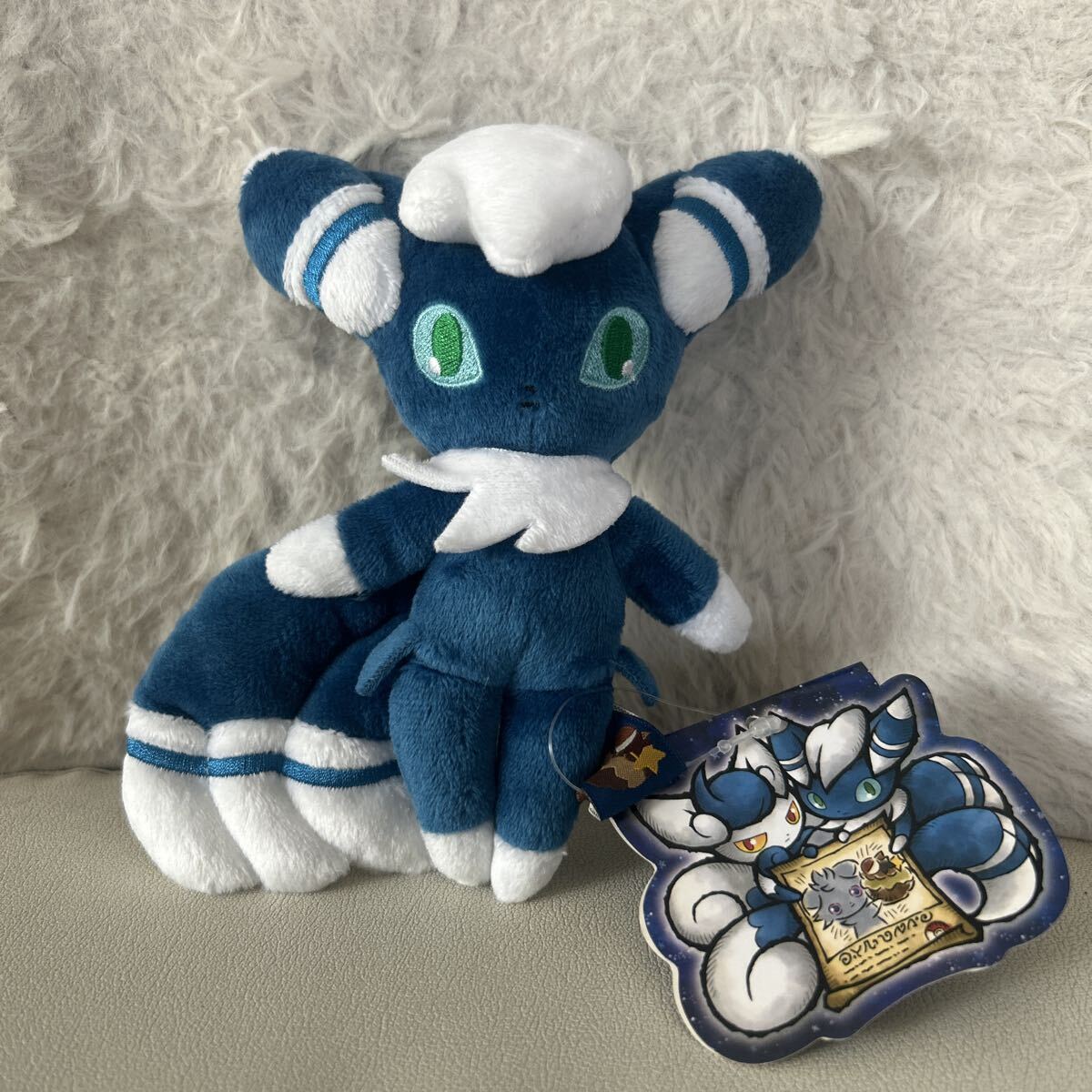 新品】◎ポケモンセンター ぬいぐるみ oops ニャスパーの落札情報詳細