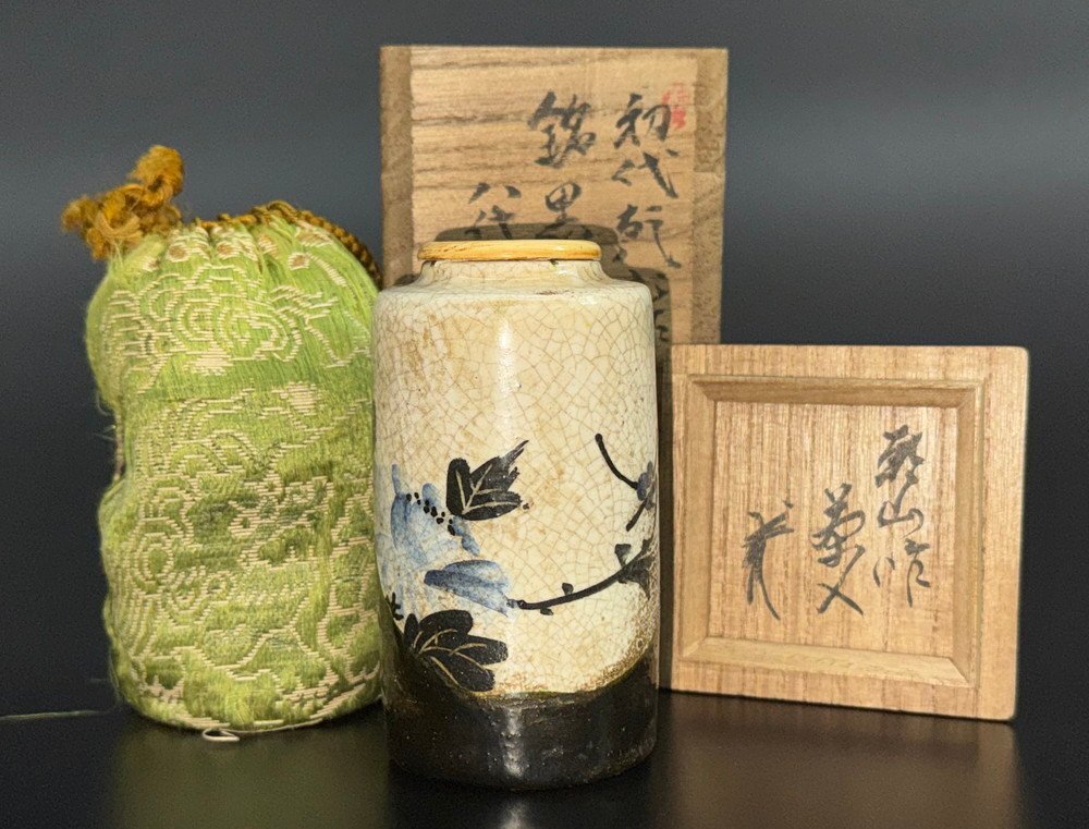 秀逸美術品】慶應◇【尾形乾山】作 銹絵草花文角向付 一客 真の乾山焼