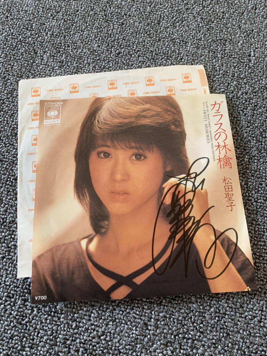 販促ポスター 非売品 1983年 松田聖子 ガラスの林檎 告知ポスター CBS