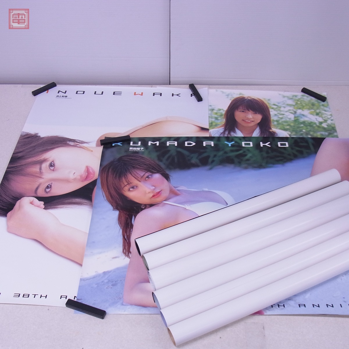 秋山莉奈ポスター3枚セット◇特大B1サイズ/週刊プレイボーイの落札情報