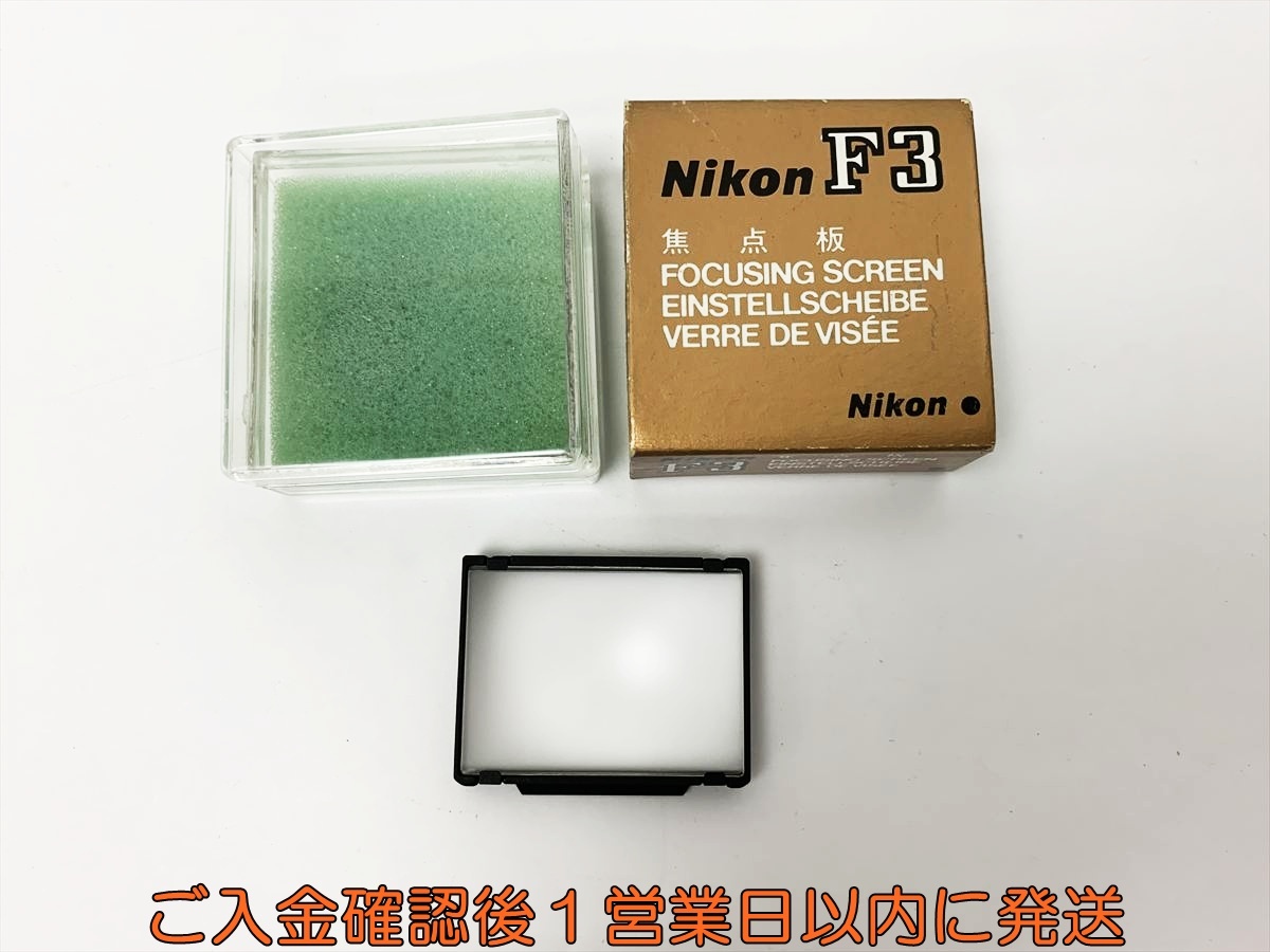 ニコンF3用スクリーン E型（方眼マット式） 未使用の落札情報詳細