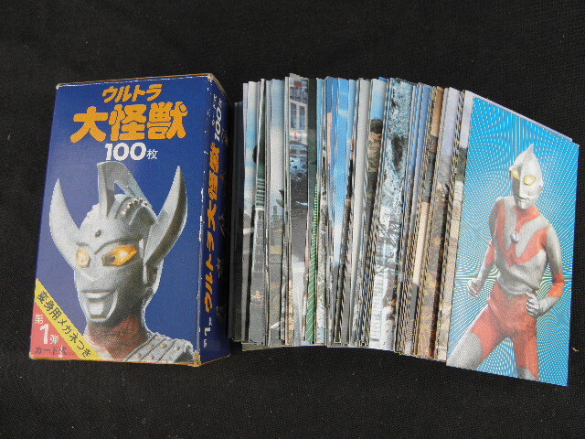二見書房のウルトラマンブックの落札情報詳細 - Yahoo!オークション