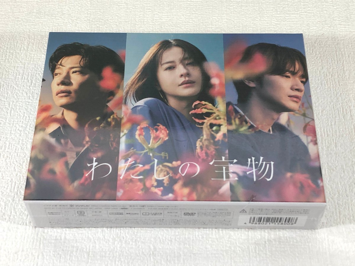 未使用に近い】送料無料 DVD みくの宝物の落札情報詳細 - Yahoo 
