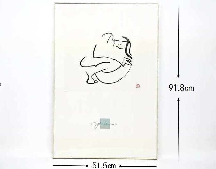 4521 1円 ジョン・レノン The Hug Bag One リトグラフ 絵画 計2点