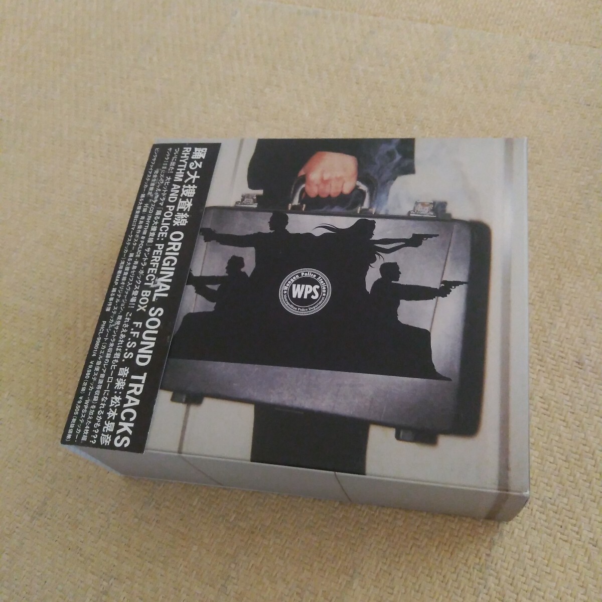 50/CD/rhythm and police RARE TRACKS 「踊る大捜査線」 オリジナル 