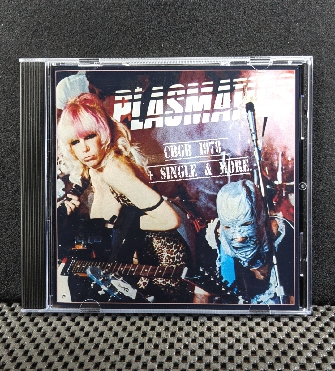 やや傷や汚れありPlasmatics &frasl; プラズマティックス Coup D'etat