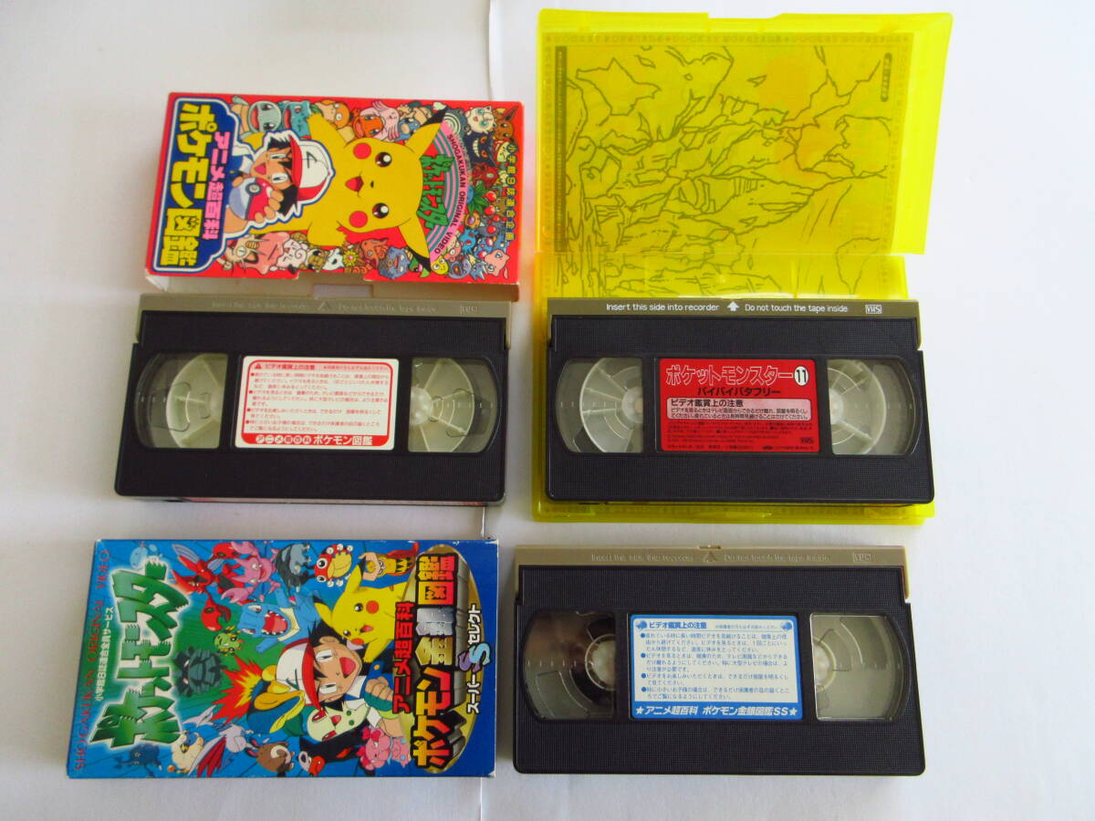 VHS ジャンク ポケットモンスター ビデオテープ 12本セット ミュウツー