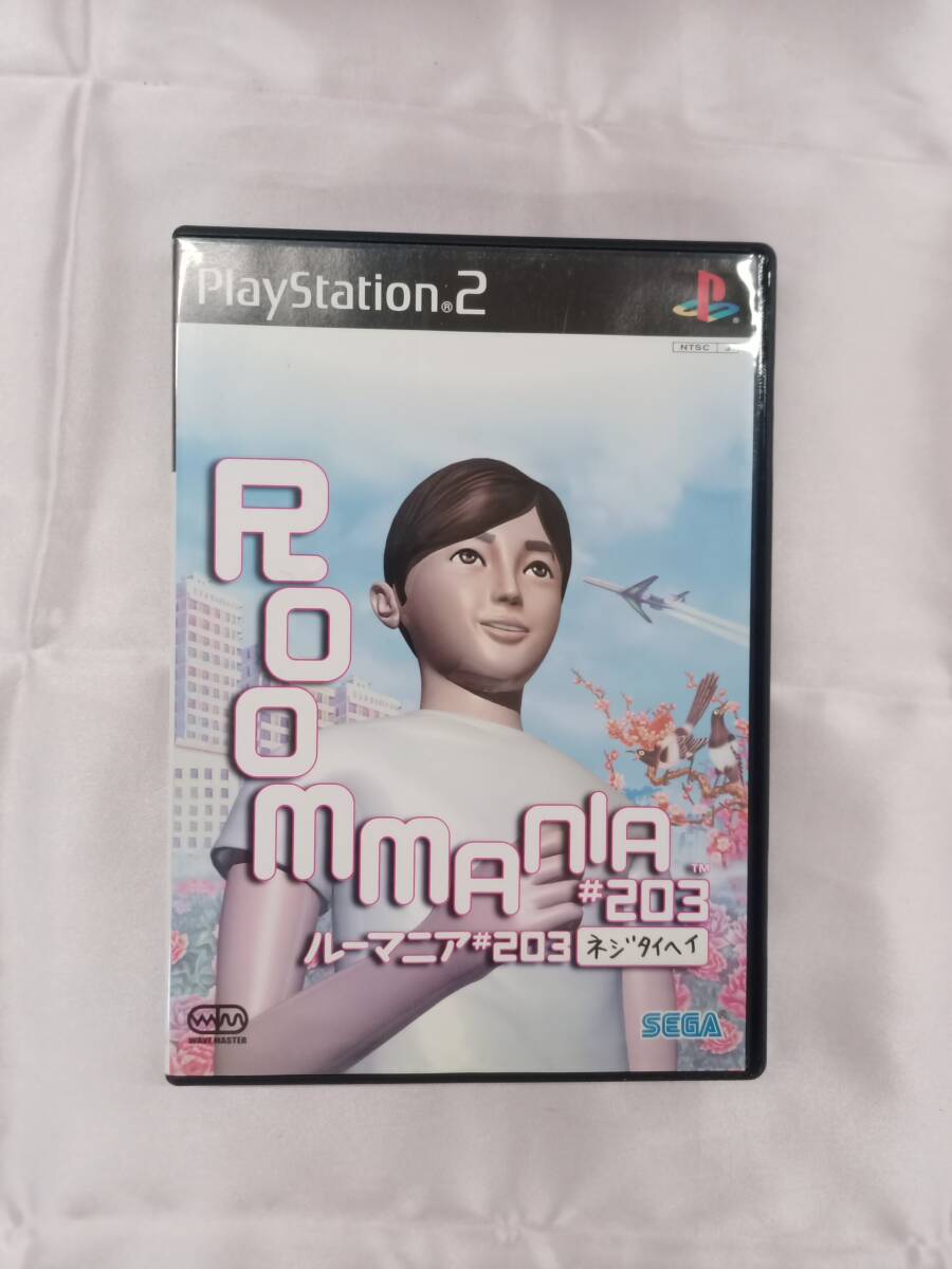 ルーマニア ♯203 & ニュールーマニア ポロリ青春 PS2ソフト【送料無料