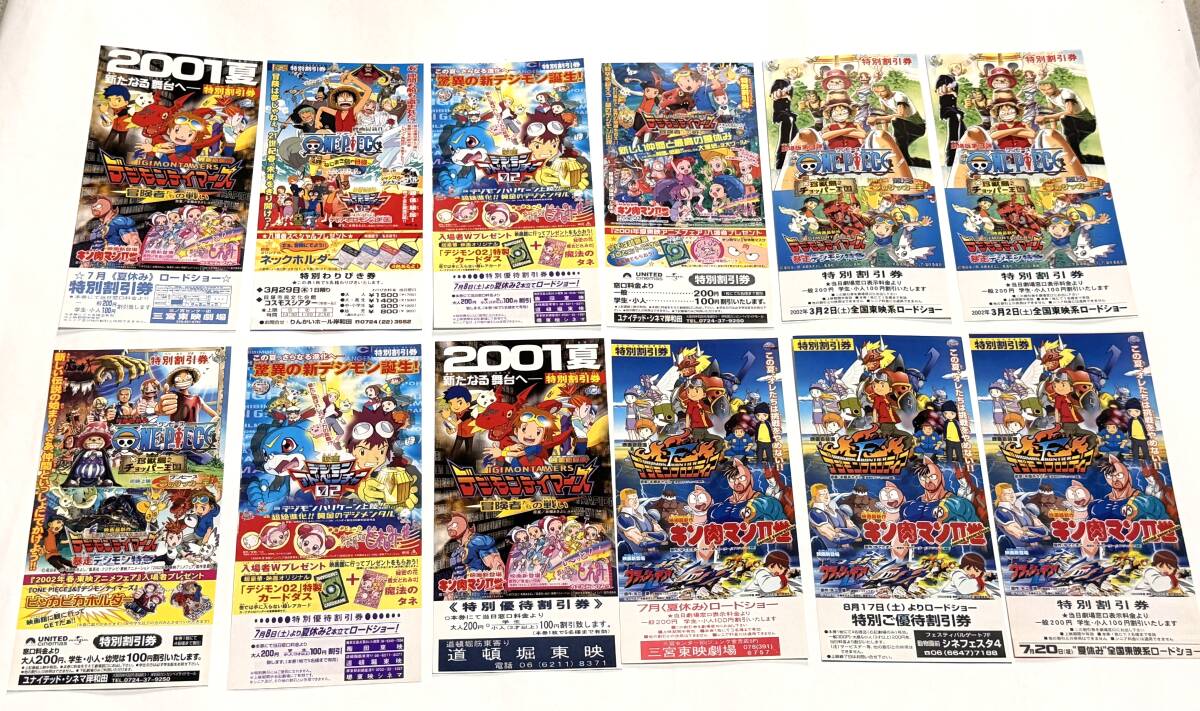 中古】【送料込1000円】 サイン色紙 イベント キャラクターショー 