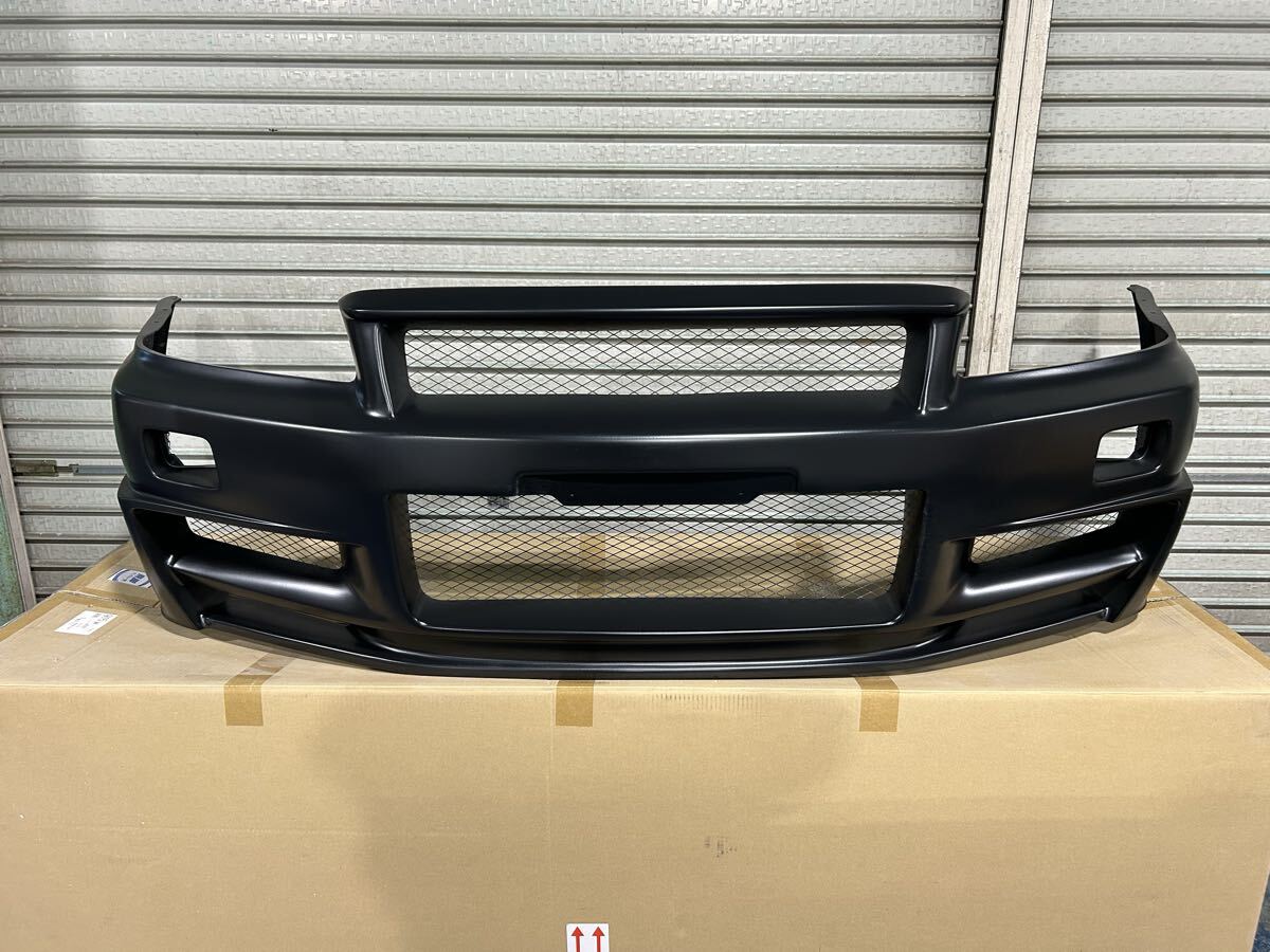 スカイライン ジャパン 前期 C210 フロント グリル ライト ベゼル 枠