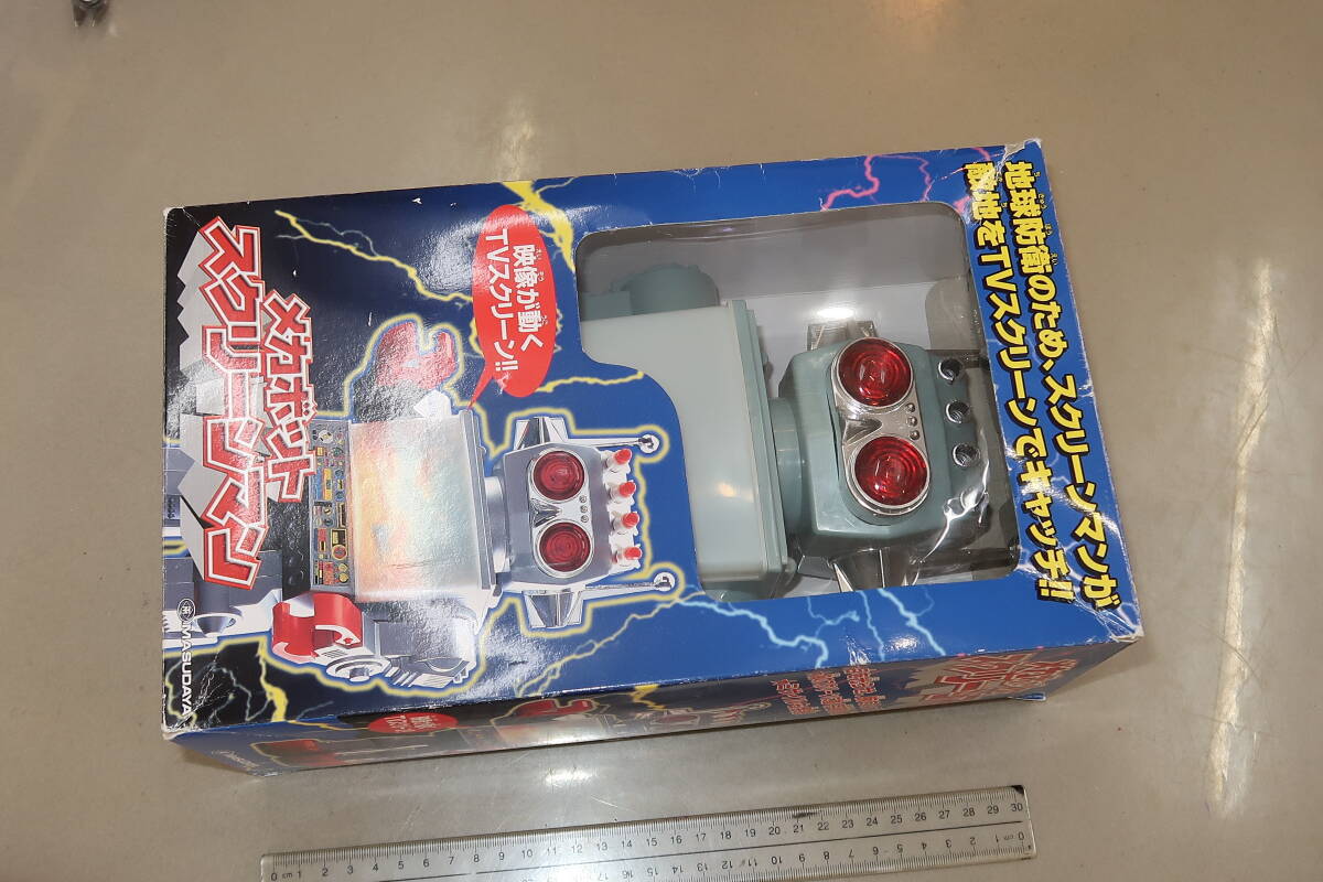 新品】マスダヤ ミルクのみ あっこちゃん 増田屋コーポレーション