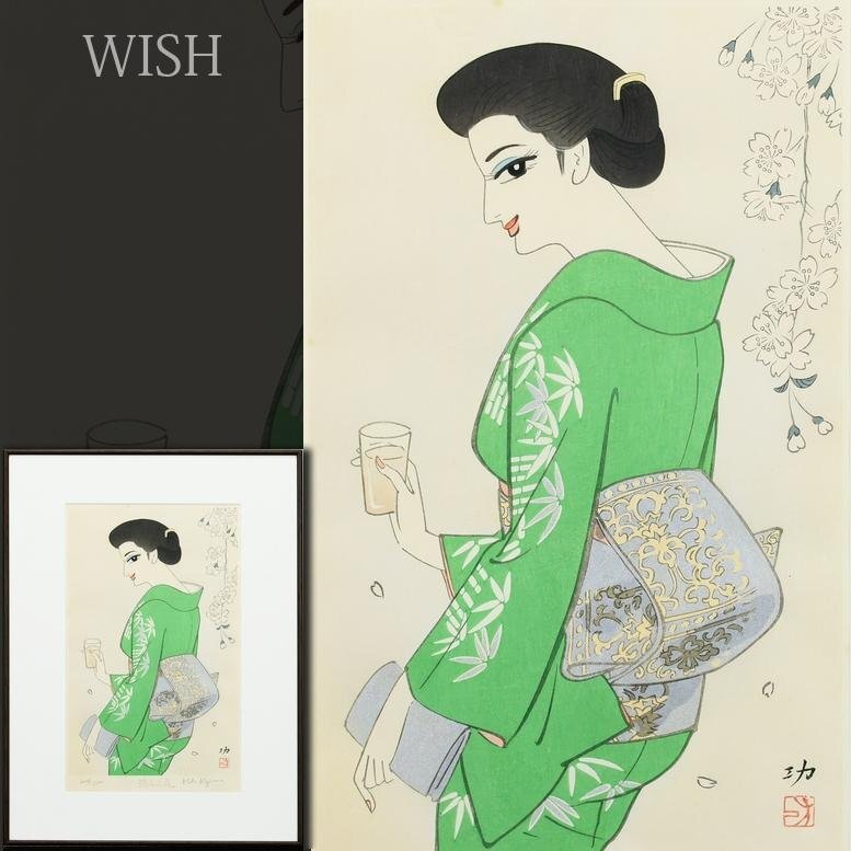 やや傷や汚れあり】【真物】里中満智子「直筆 サイン色紙 1965年