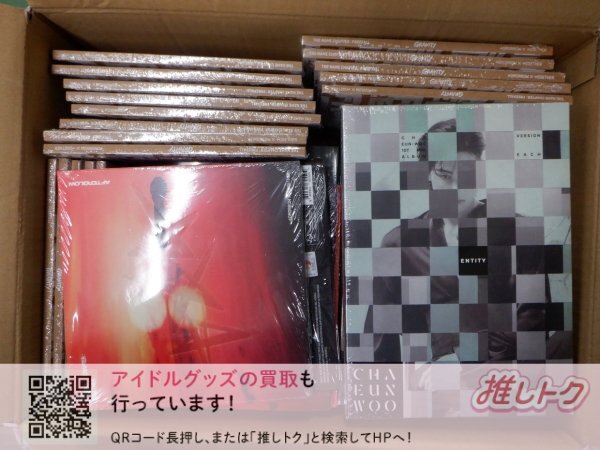 新品】A.C.E ACE エース エイス ジュン JUN アルバム シーグリ封入