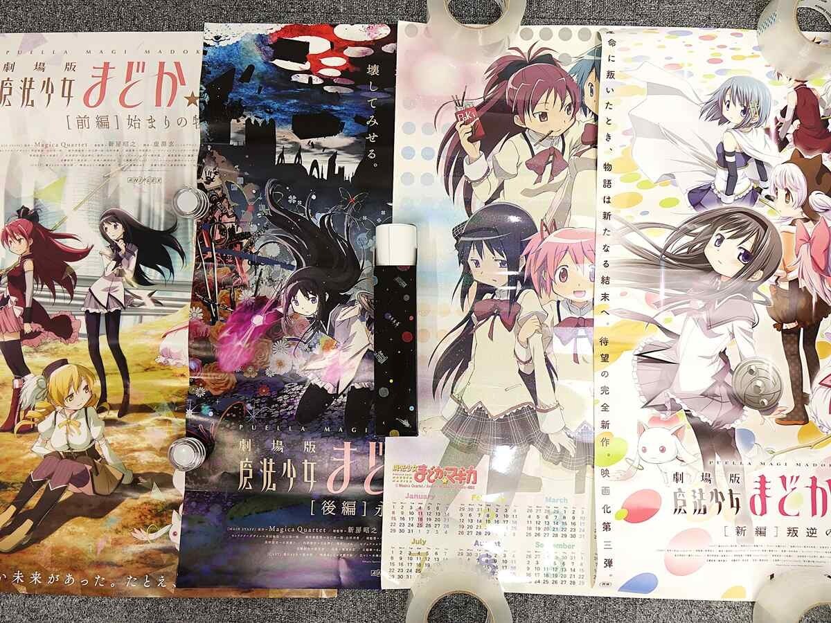 新品】スロット まどかマギカAタイプ B1ポスター 未使用 サイズ100の
