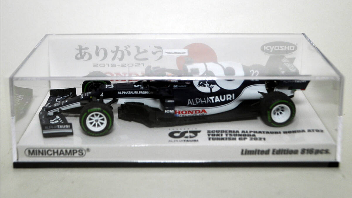 新品】Minichamps 1/18 スクーデリア トロロッソ ホンダ STR13 2018 F1