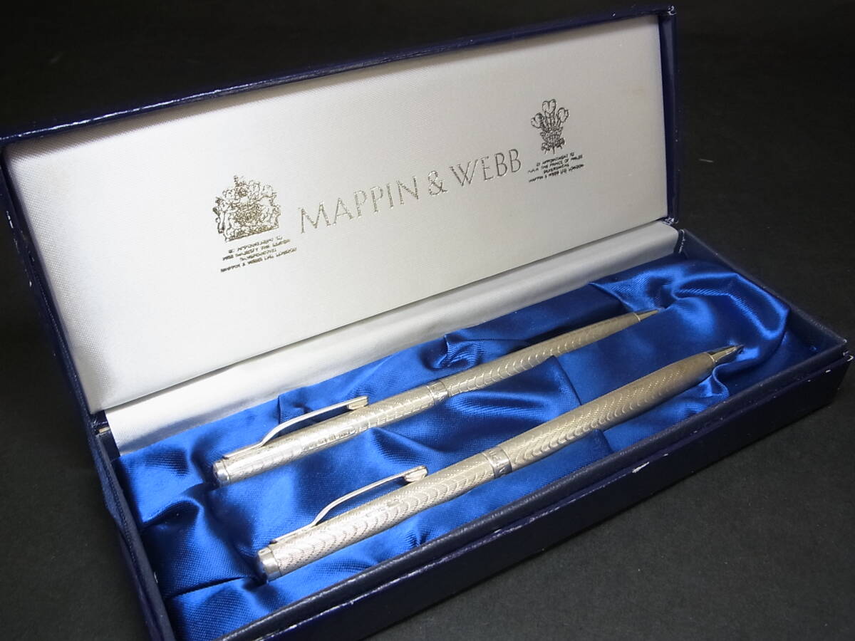 中古】クロス スターリングシルバー シャーペン 筆記体 廃盤貴重