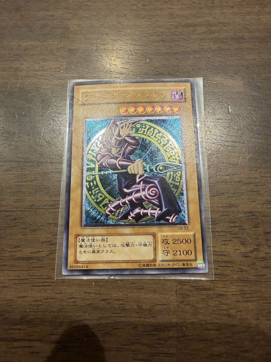 ◇BGS 9.5 GEM MINT/鑑定品◇ 遊戯王 日本語 【 ブラックマジシャン