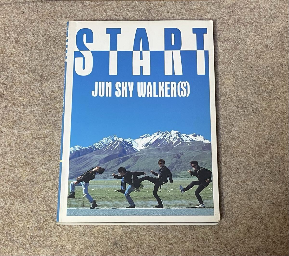 Jun Sky Walker(s) ジュンスカ ジュンスカイウォーカーズ / ひとつ 