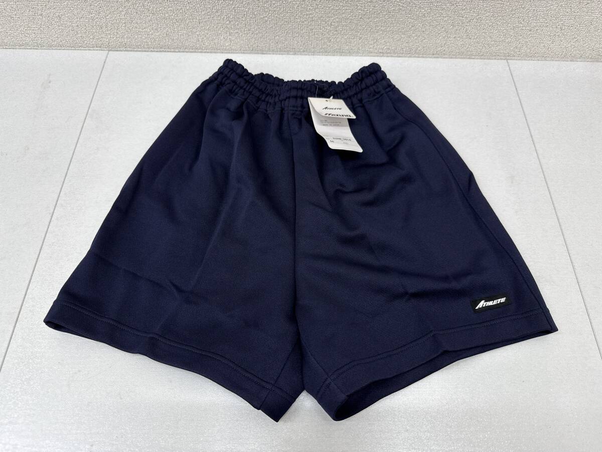 未使用】MIZUNO アスリート(60) ブルマ 青 ミズノATHLETE 昭和レトロの