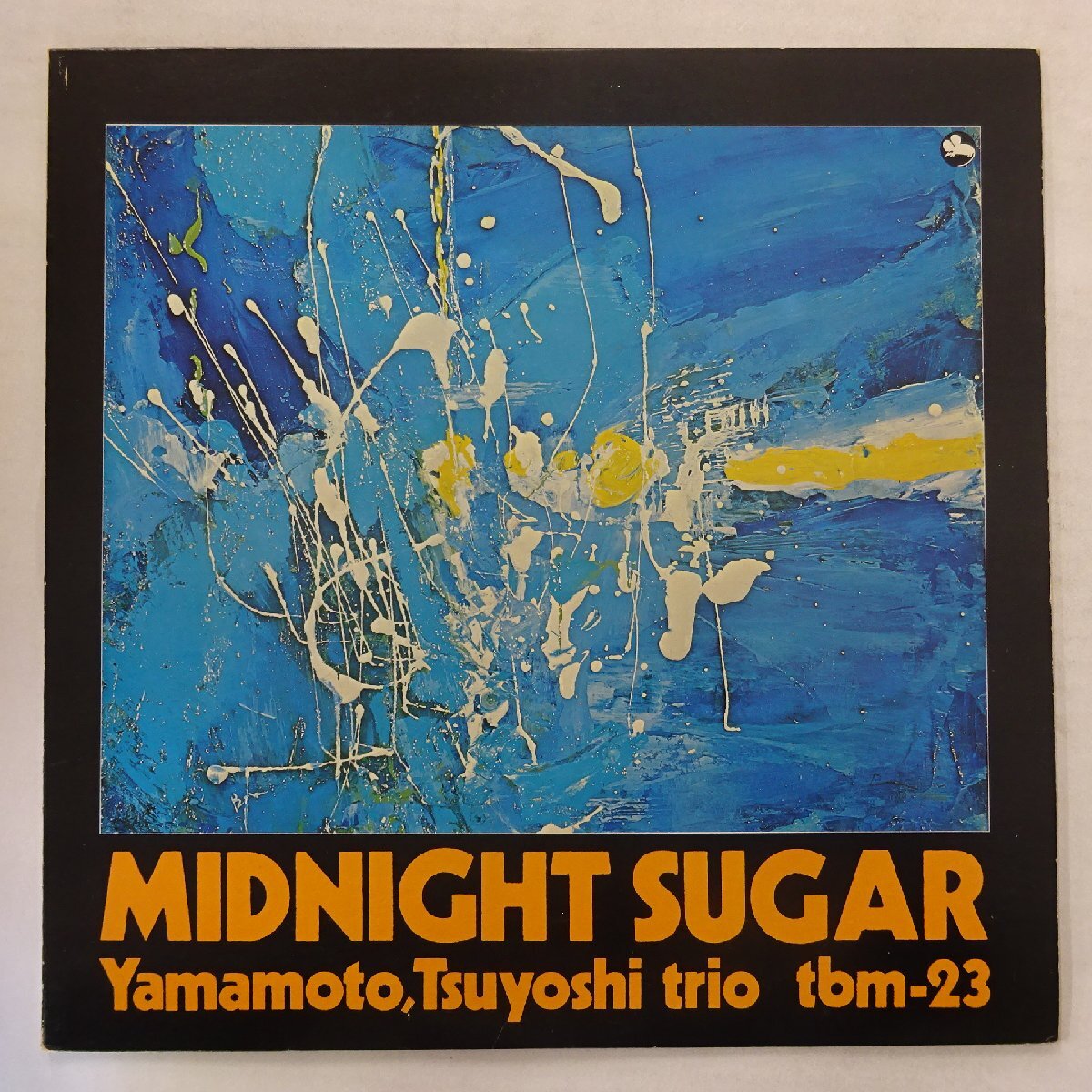 中古】☆中古品☆画集 作品集 DEEP SLUMBER TSUYOSHI ISOE 深い眠り 