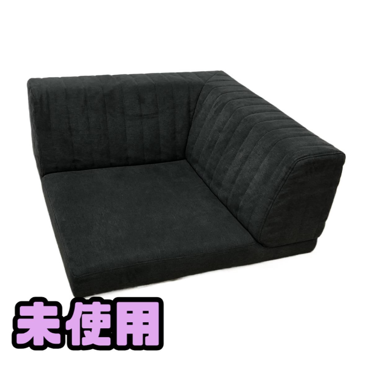 □KQ21A□モデルルーム展示品□MARUICHI□マルイチセーリング 