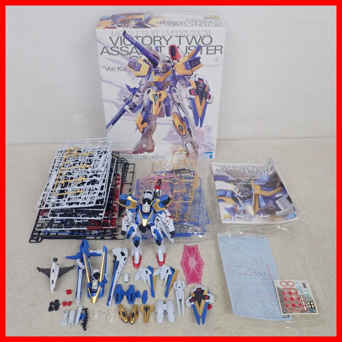 機動戦士Vガンダム MOBILE SUIT V GUNDAM セル画 07 富野由悠季・逢坂 