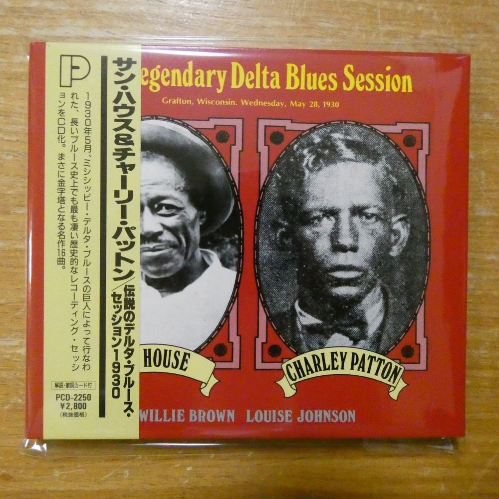 目立った傷や汚れなし】Charley Patton True Revolution 戦前ブルース