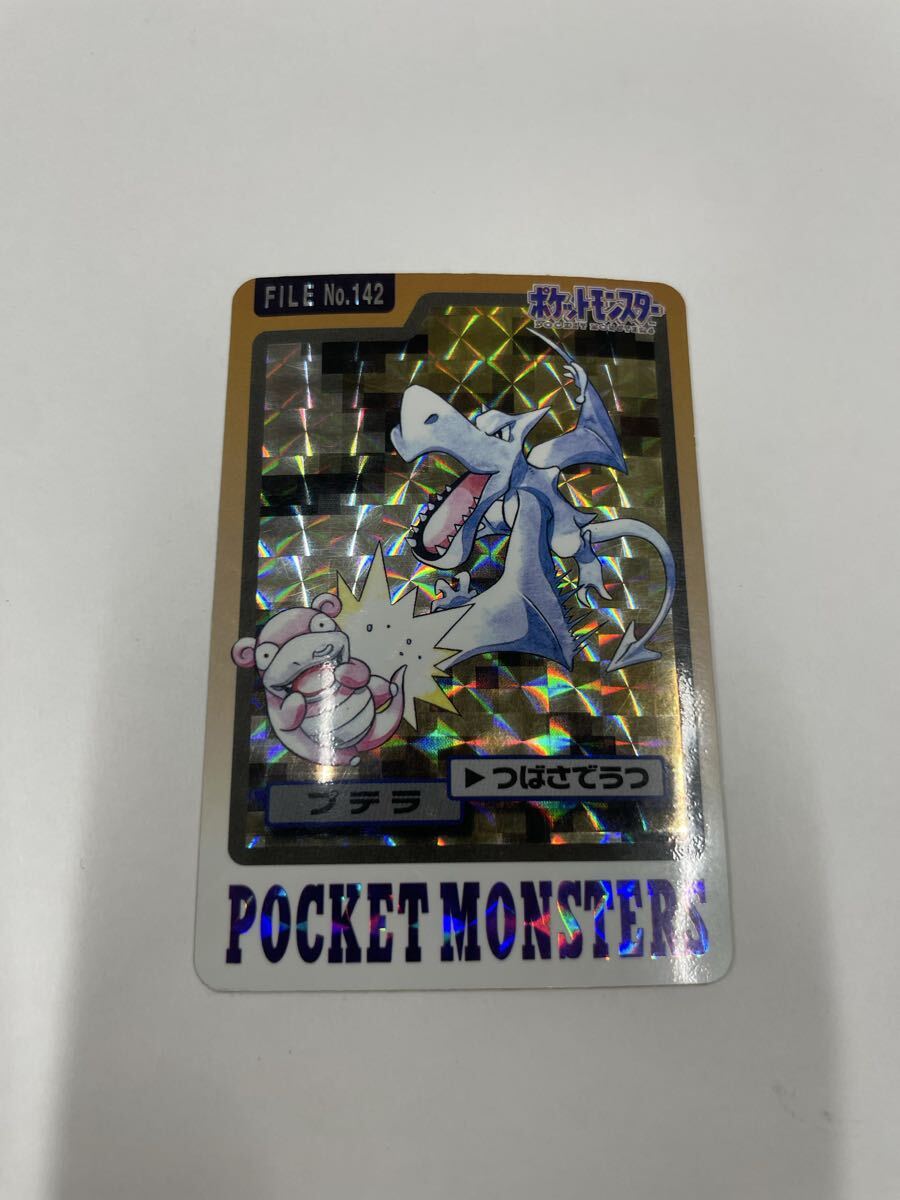 中古】ポケモン ジャンボカードダスなど まとめ売り
