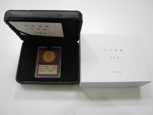 中古】0024020 三愚集 木版画集 小林一茶句 夏目漱石書 小川芋銭画