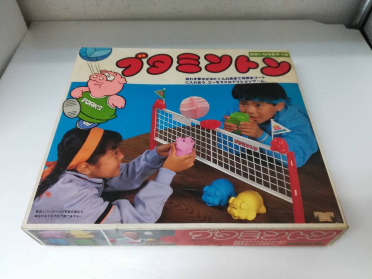 中古】〇美品/1986年/野村トーイ/ブタミントン/昭和レトロおもちゃの