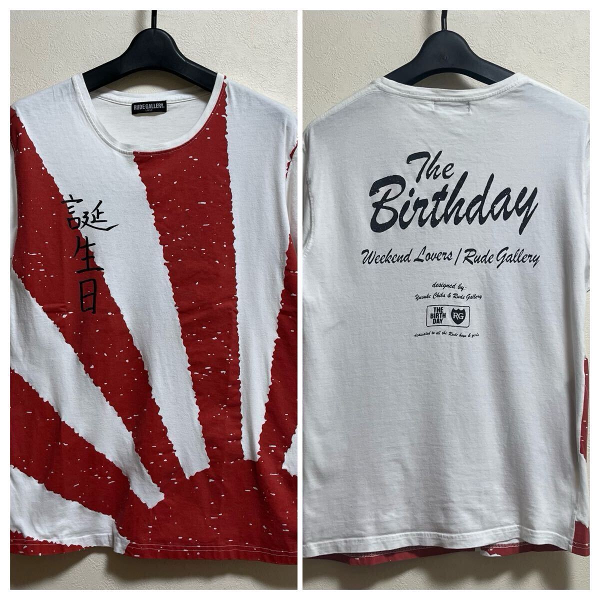 新品】チバユウスケ Tシャツ 限定 ルードギャラリー the birthday の