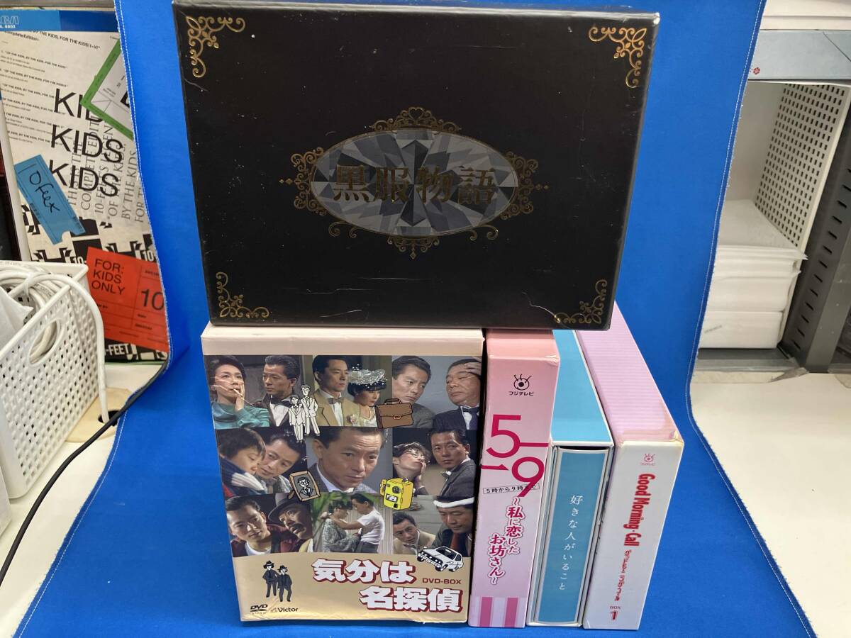 中古】高須賀由枝 グッドモーニング・コール りぼん 応募者全員