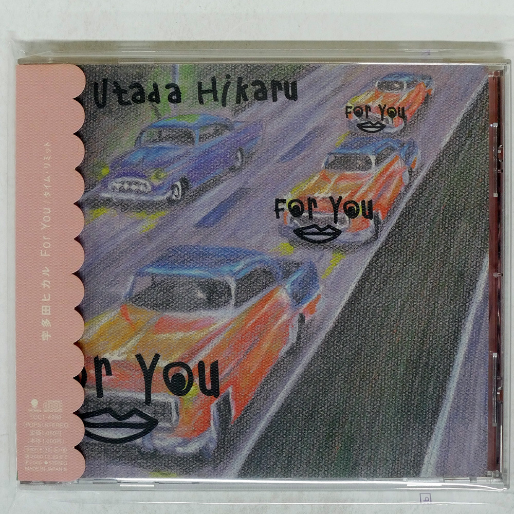 中古】☆宇多田ヒカル For You/タイム・リミット☆の落札情報詳細