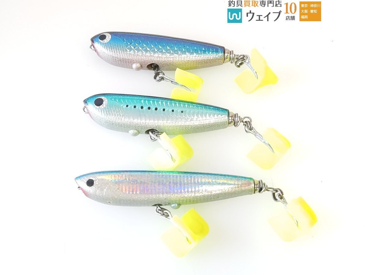 Carpenter TBL 80/20 RF The Blue Lagoon GT ヒラマサ マグロ