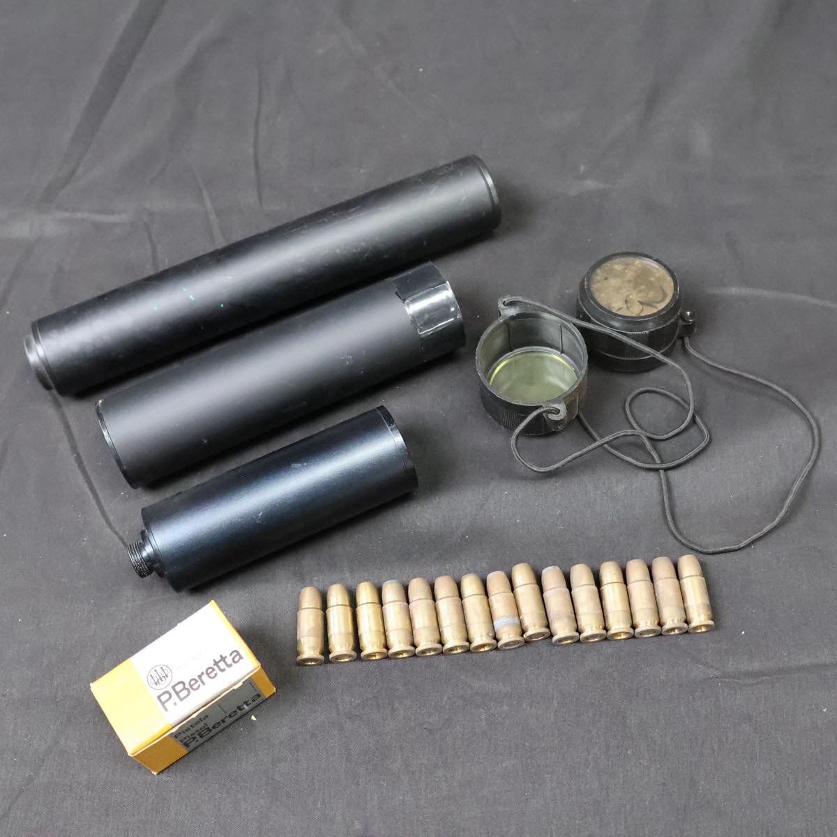 東京マルイ L96 AWS スコープ サイレンサー バイポッド UFCガンケース