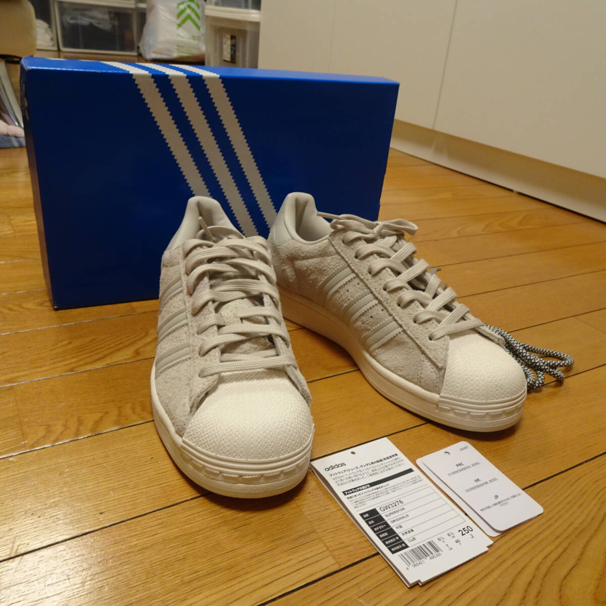 adidas SUPERSTAR 80s RECON アディダス スーパースター リーコン