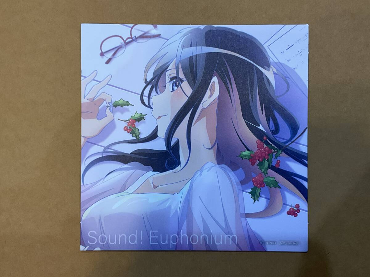 新品】【1円スタート！】響け！ユーフォニアム 田中あすか デカ布