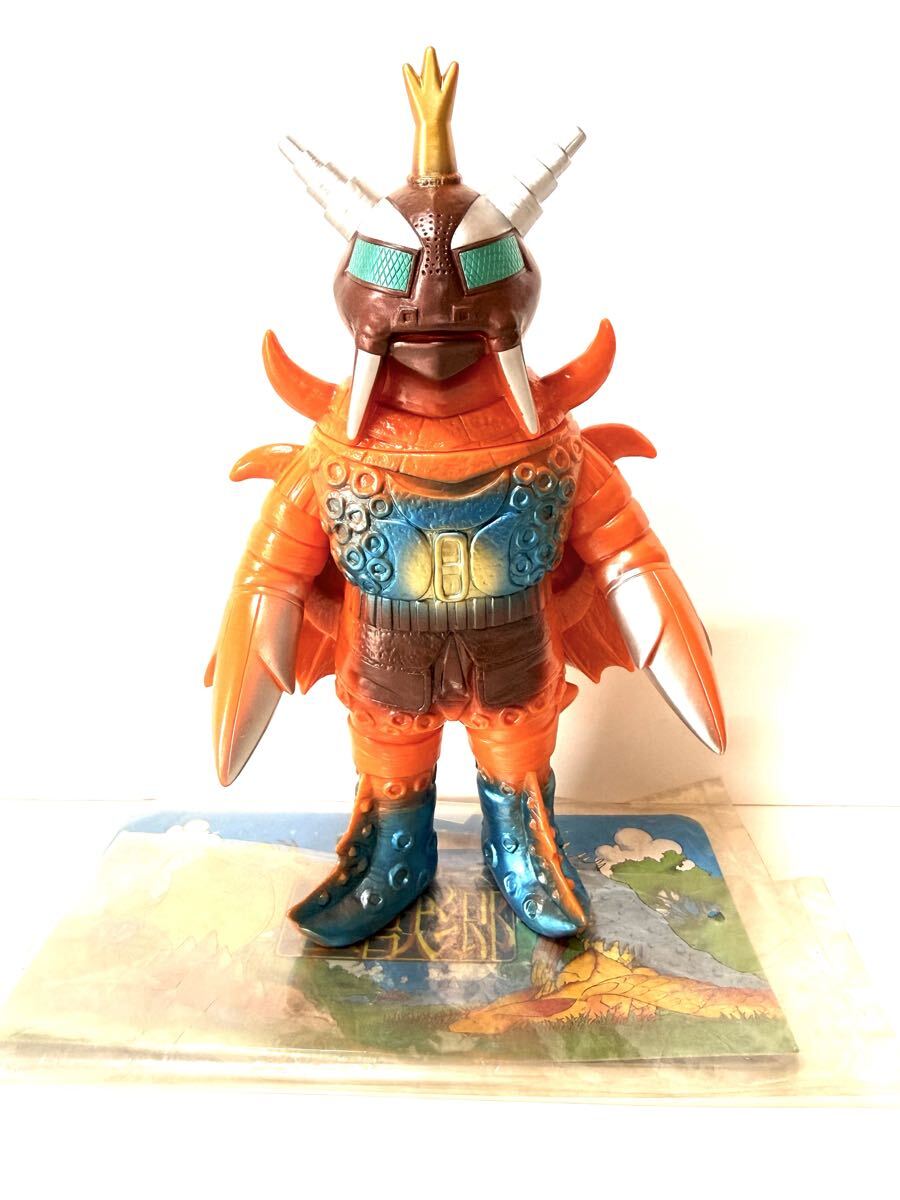 アボラス バニラ セット☆ソフビ☆やまなや 怪獣郷 円谷