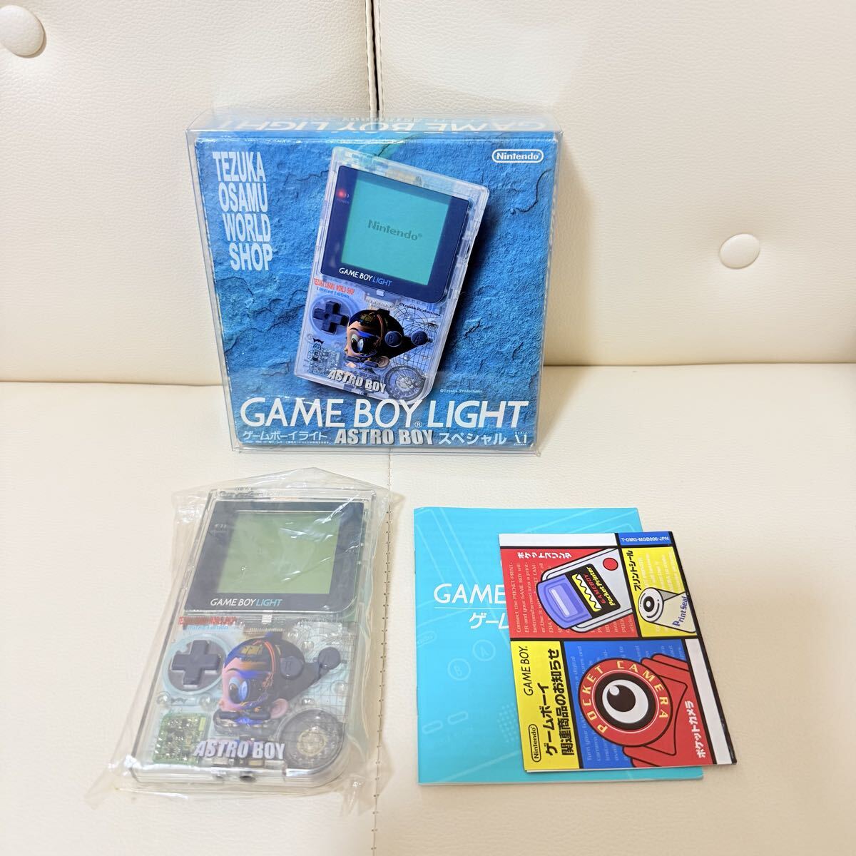 動作確認済】ゲームボーイライト◇ポケモン映画化記念/ピカチュウ