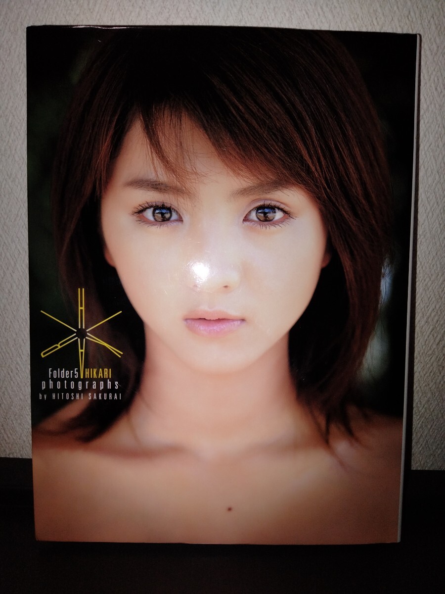 中古】CD封入トレカ☆フォルダー5○Folder5○満島ひかりHIKARI○AKINA