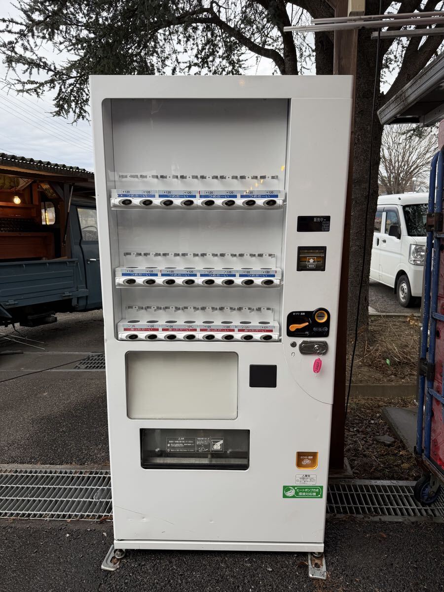 ナショナルパッケージエアコン空冷ヒートポンプ式CU-J63HA室外機のみ 中古】新品未使用 ナショナル パッケージエアコン 空冷ヒートポンプ式